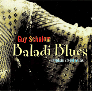 Baladi-Blues